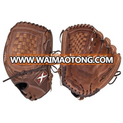 Top quality professional baseball gloves